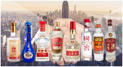 三门县回收名酒